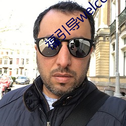 尊龙凯时人生就是搏(中国区)官方网站
