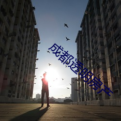 九游会登录j9入口 - 中国官方网站 | 真人游戏第一品牌