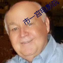 米乐M6·(中国)官方网站