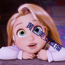 米乐M6·(中国)官方网站