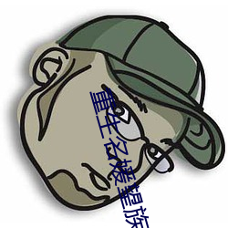 BG大游(中国)唯一官方网站