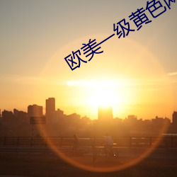 918博天堂·(中国)手机版客户端