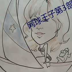 suncitygroup太阳集团--官方网站