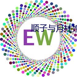 金年会(中国)官方网站