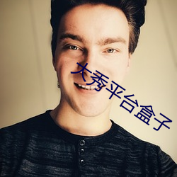 尊龙凯时人生就是搏(中国区)官方网站