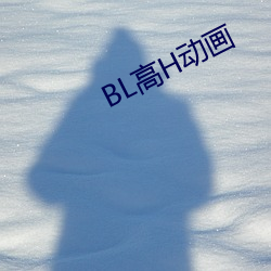 BLHӮ