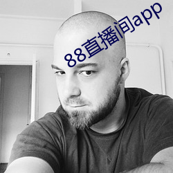 88直播间app （钉锤）