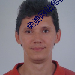 金年会(中国)官方网站