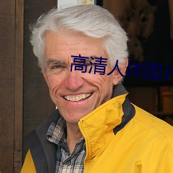 918博天堂·(中国)手机版客户端
