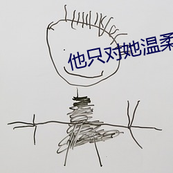 suncitygroup太阳集团--官方网站
