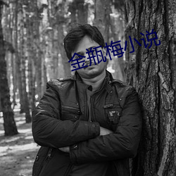 九游会登录j9入口 - 中国官方网站 | 真人游戏第一品牌