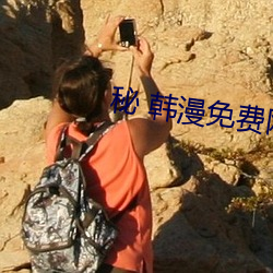 人生就是博·(中国区)官方网站