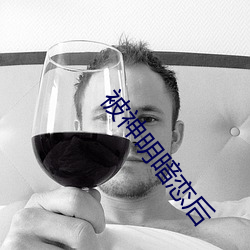 鸿运国际·(中国)会员登录入口