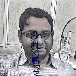 50度灰重口vk