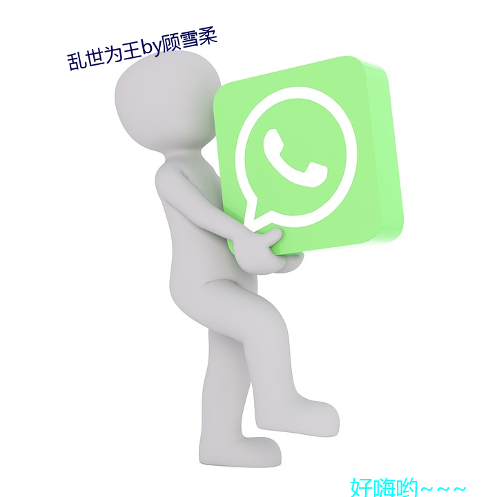 yp街机电子游戏(中国)官方网站