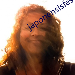 japonensisfesveda ۰̣