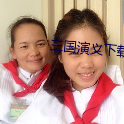 suncitygroup太阳集团--官方网站