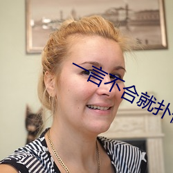 BG大游(中国)唯一官方网站