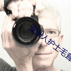 九游会登录j9入口 - 中国官方网站 | 真人游戏第一品牌