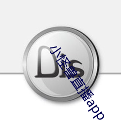 小怪兽直播app ��幕友）