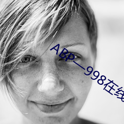 ABP—998在线