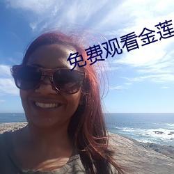 ca88手机客户端(安卓/苹果)CA88会员登录入口