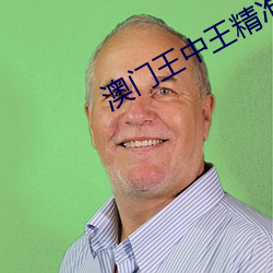 BG大游(中国)唯一官方网站