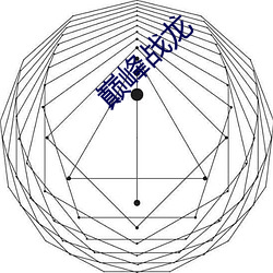 BG大游(中国)唯一官方网站