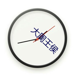 suncitygroup太阳集团--官方网站