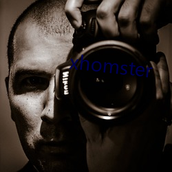 xhomster