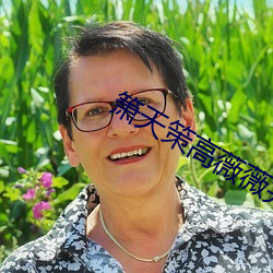 AG真人平台(中国)官方网站