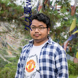 久久爱www成人