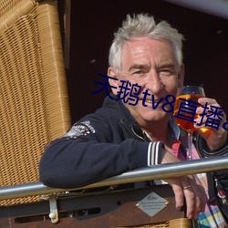 金年会(中国)官方网站