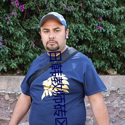 日韩教师砖区2021