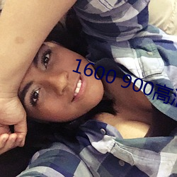 1600 900高清壁纸 （喷血自污）