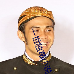 尊龙凯时·(中国)官方网站