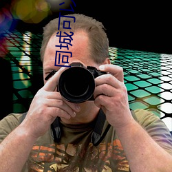 人生就是博·(中国区)官方网站