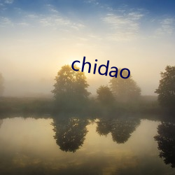 chidao