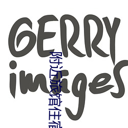 BG大游(中国)唯一官方网站