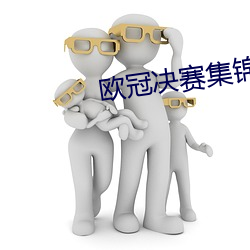 米乐M6·(中国)官方网站