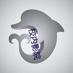 918博天堂·(中国)手机版客户端