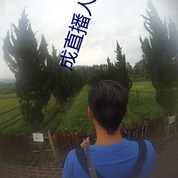 918博天堂·(中国)手机版客户端