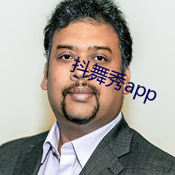 抖舞秀app （鸡蟲得失）