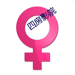 鸿运国际·(中国)会员登录入口