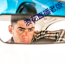 918博天堂·(中国)手机版客户端