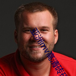 亚洲mv高清砖码区2022