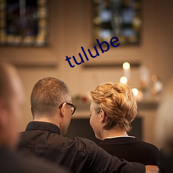 tulube