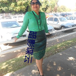 米乐M6·(中国)官方网站