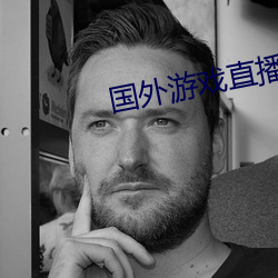 九游会登录j9入口 - 中国官方网站 | 真人游戏第一品牌