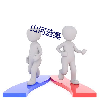 ca88手机客户端(安卓/苹果)CA88会员登录入口